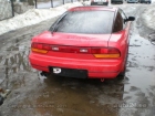     Nissan 200SX 84-98 