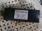  ΠΛΑΚΕΤΑ για Kia Sephia 97-00 