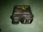    Rover 200 95-99 (7) 