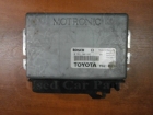     Toyota Carina 92-95  89661-05010 (8) 