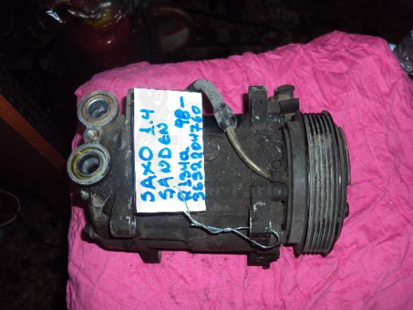   Citroen/Saxo 96-99 
