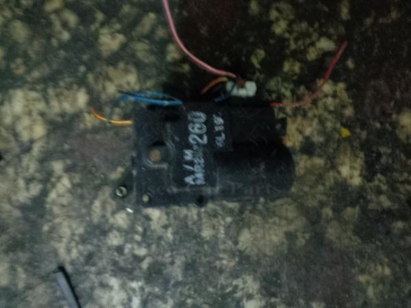      MR268260  Mitsubishi Galant 92- (2) 