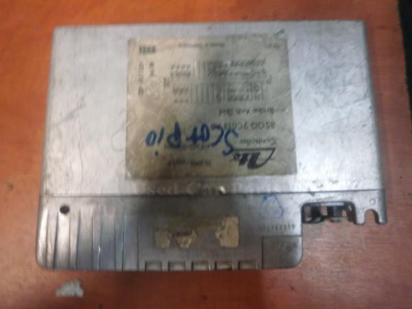     Ford Scorpio 94-98 (13) 