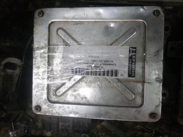     Rover 200 95-99 WL MKC104030 32567 4087 (51) 