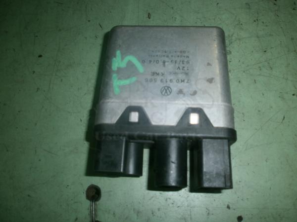   (7H0919506)  Volkswagen T5 Transporter 03-09 (2) 