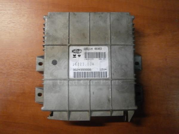     Citroen ZX 94-97 3D (38) 