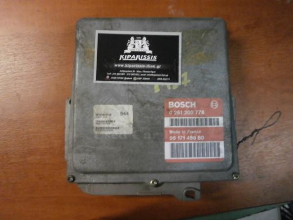     Citroen AX 91-96 3D, Peugeot 106 92-95 (21) 