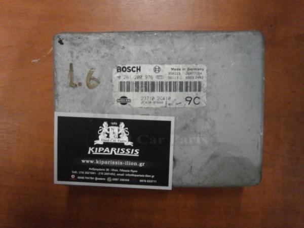     Nissan Serena 92 23710 2C410 (16) 
