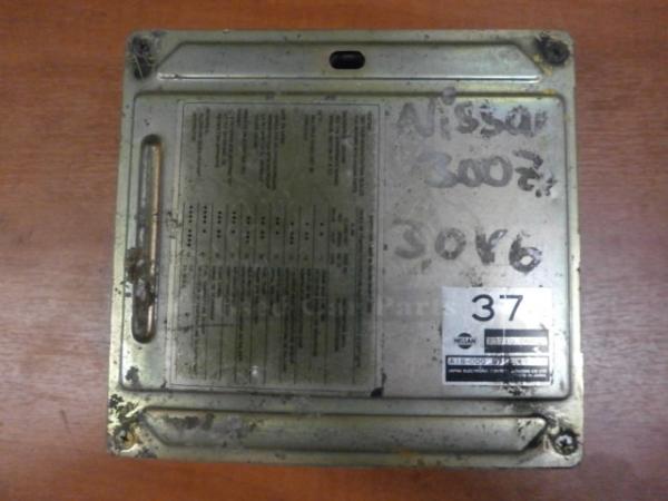     Nissan 300 ZX 89  23710 06P10 (14) 