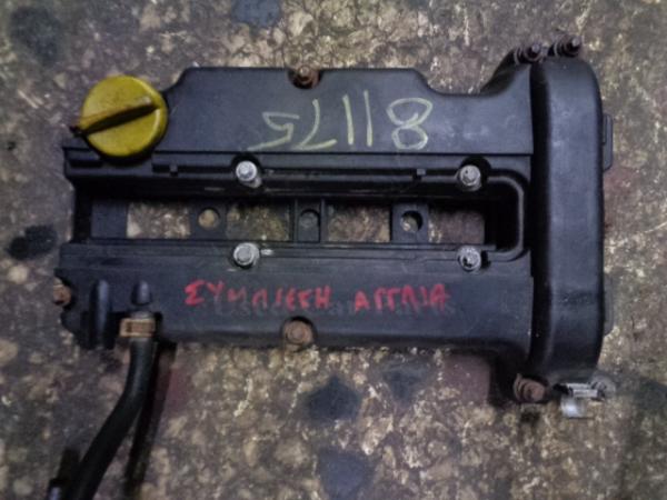   55351461 (Z14XEP)  Opel Meriva 02-05 