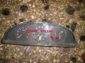    Suzuki Baleno Hatch 94-98 
