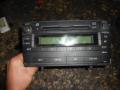  CD 86120-05140  Toyota Avensis Berlina 08> (N6) 