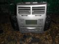  CD  Toyota Yaris 05-08 (4E) 
