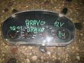    Fiat Brava 95-99 (T) 