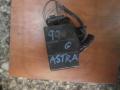    Opel Astra G Hatch 98-04 3D (67) 