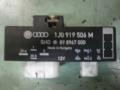    Seat Ibiza 3D 02-05, Volkswagen Golf 4 97-03 3D, Volkswagen Polo 02-05 5D (V45) 