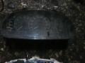   MR168075  Mitsubishi Lancer 00- 