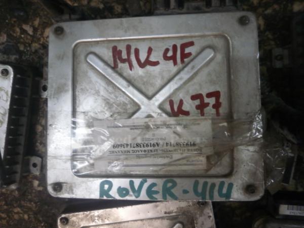     Rover ROVER 414 GE 2518 MKC104022 