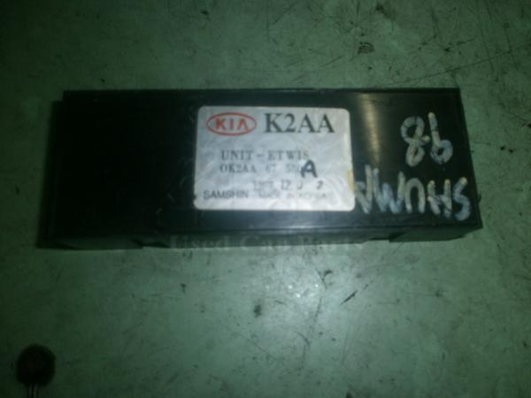   (OK2AA67580)  Kia Sephia 97-00, Kia Shuma 97> (2) 